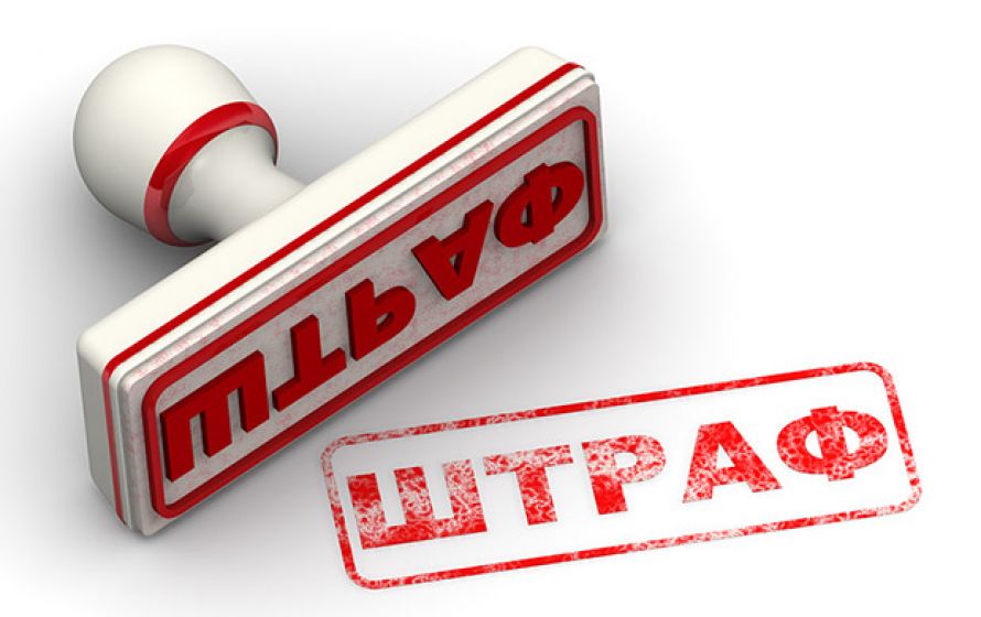 Почему «официальное» письмо может обернуться потерей денег