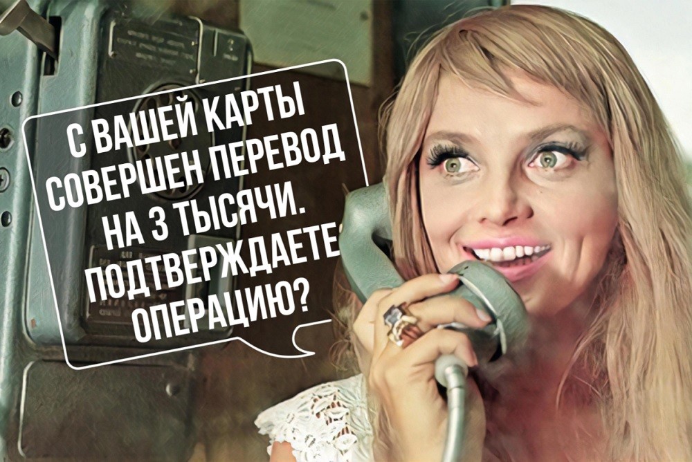 История доверчивого инвестора из Белоозёрска Фото Виталий Калистратов / Сеть городских порталов