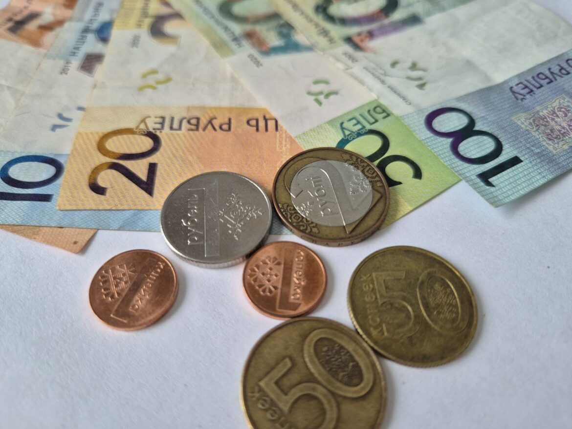 Почему растут цены: МАРТ назвал главные причины инфляции в начале 2025 года Белорусские деньги