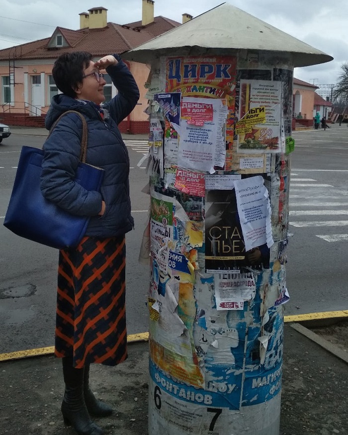 Такой рекламный столб был у вокзала в Ивацевичах