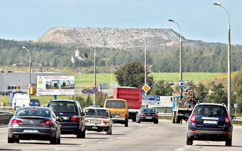 мусор под Минском