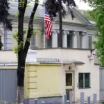 Посольство США в Минске устроило мебельный аукцион 3 здания посольства США в Минске