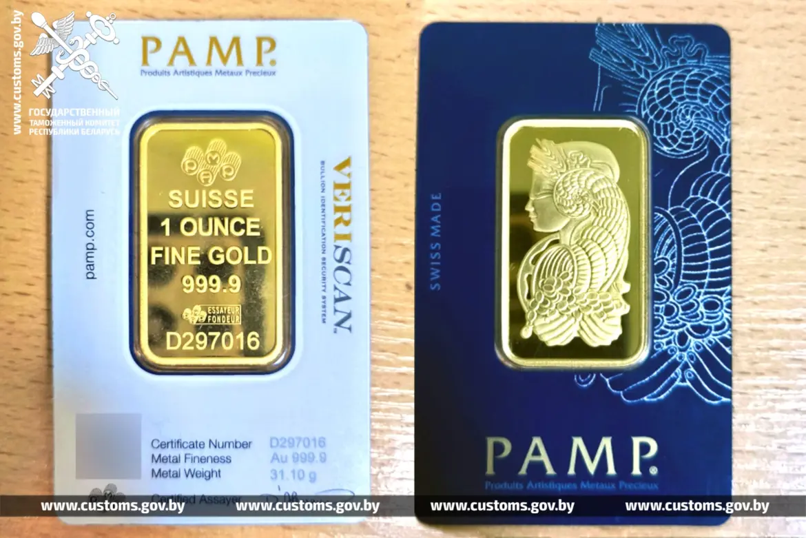 Три тысячи евро в сумке – и штраф в придачу золотой слиток