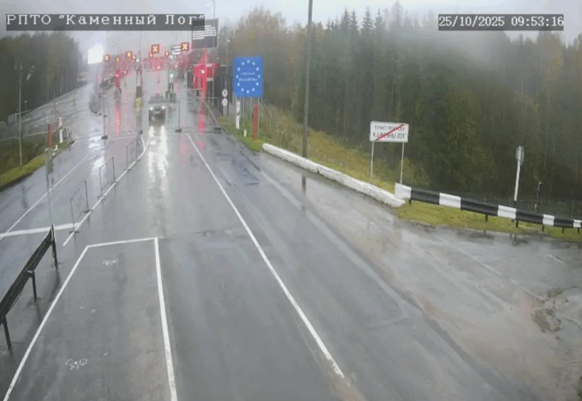 Литва закрыла границу после новых «сигаретных шаров» пункт пропуска "Каменный лог"