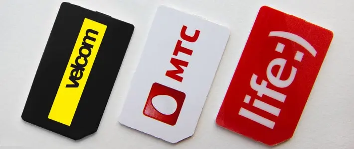 Как в Беларуси теперь перейти к другому сотовому оператору сим карты