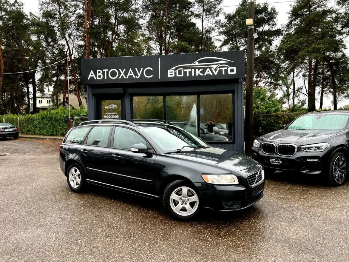 Автоафера в Минске – 60 человек остались без денег и машин Минская автоафера