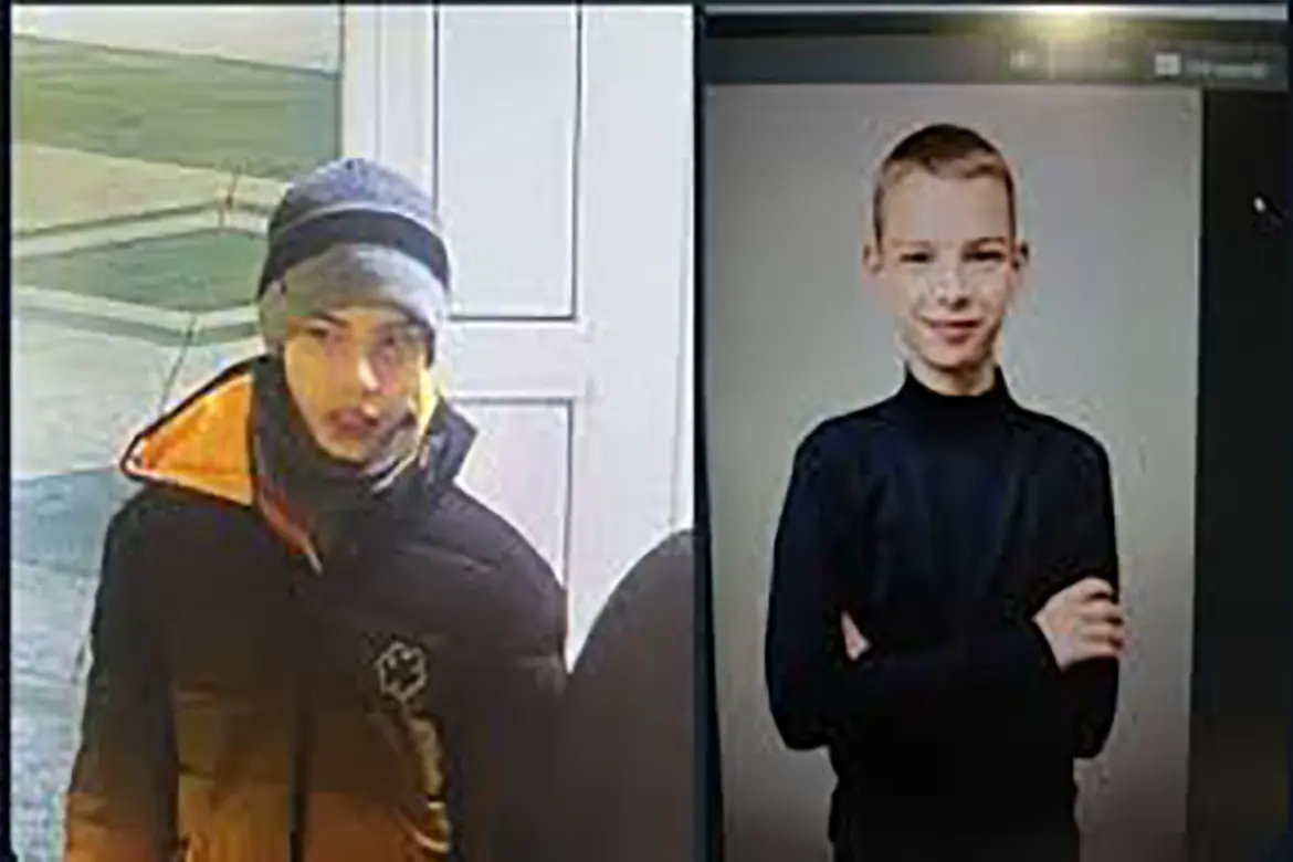 Пропавший подросток в Березинском районе найден! Что известно сейчас пропал мальчик