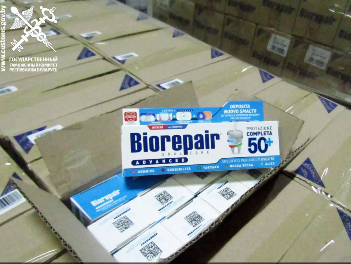 Тюбики по 50 копеек? Брестские таможенники не поверили