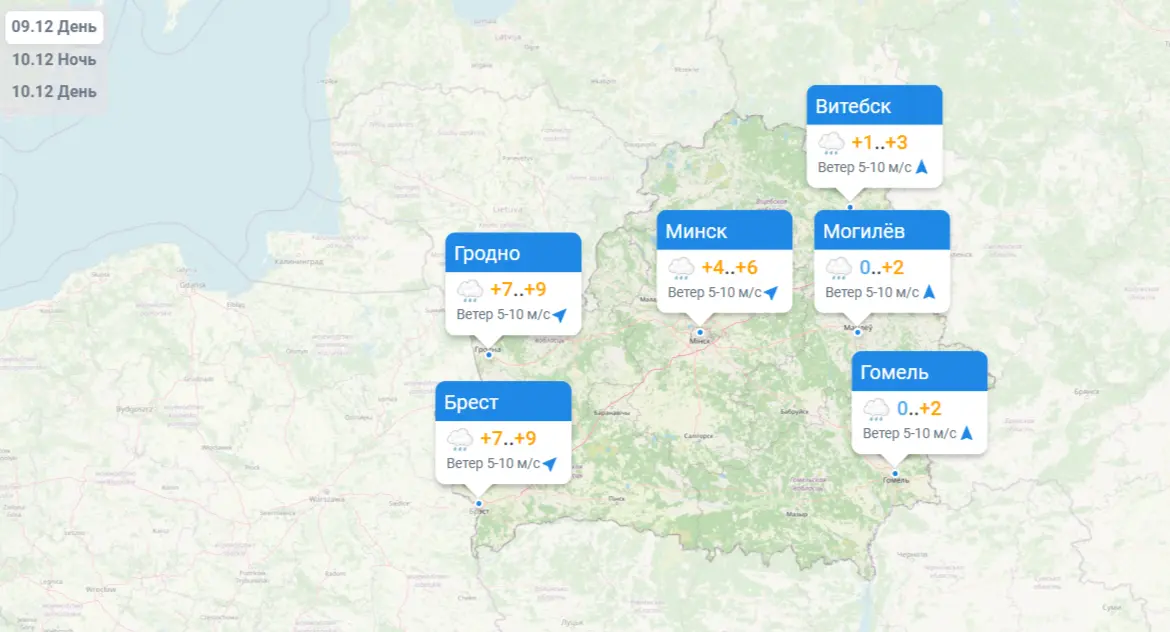Брестская область в ожидании дождей, тумана и первых заморозков погода в Брестской области